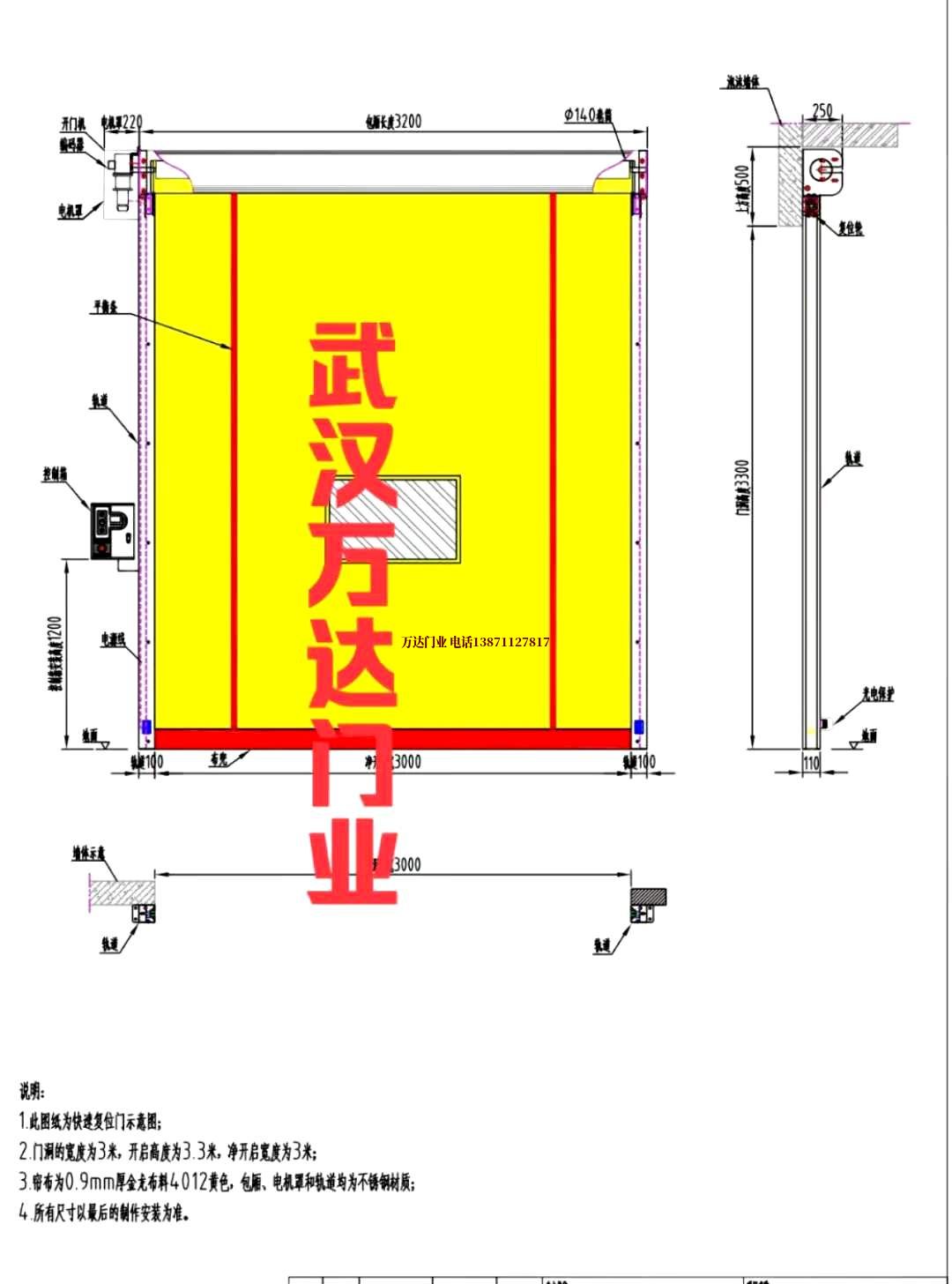 油田抚宁管道清洗.jpg